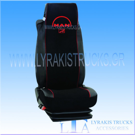 ΚΑΛΥΜΜΑΤΑ ΚΑΘΙΣΜΑΤΩΝ MAN CARCO EXTREME ΜΑΥΡΑ