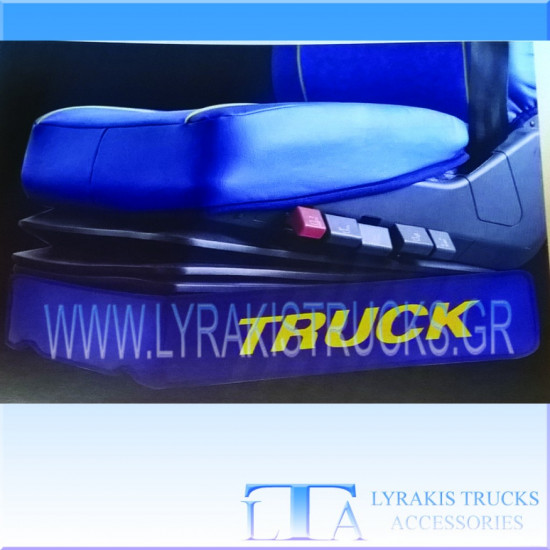 ΚΑΛΥΜΜΑ ΒΑΣΕΙΣ ΚΑΘΙΣΜΑΤΟΣ MERCEDES ΜΠΛΕ