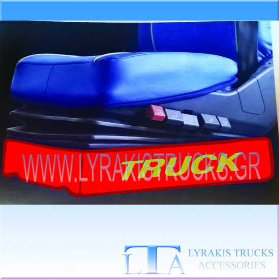 ΚΑΛΥΜΜΑ ΒΑΣΕΙΣ ΚΑΘΙΣΜΑΤΟΣ SCANIA ΚΟΚΚΙΝO