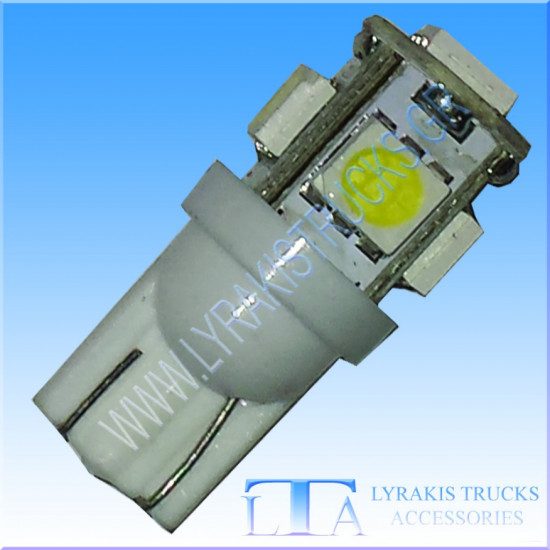 ΛΑΜΠΑ ΑΚΑΛΥΚΗ 5 LED ΛΕΥΚΗ 12V