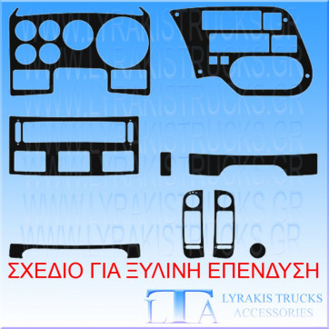 ΞΥΛΙΝΗ ΕΠΕΝΔΥΣΗ ΤΑΜΠΛΟ DAF 95 XF 1997-2002