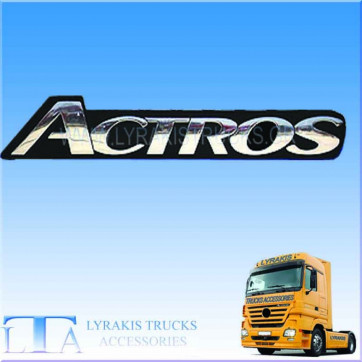 MERCEDES ACTROS MP2 ΣΗΜΑ ΜΑΣΚΑΣ ΝΙΚΕΛ
