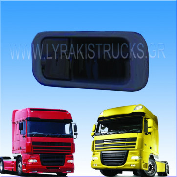 DAF XF 95 ΚΑΛΥΜΜΑ ΧΕΙΡΟΛΑΒΗΣ ΠΟΡΤΑΣ EΞΩΤΕΡΙΚΗΣ ΔΕΞΙ