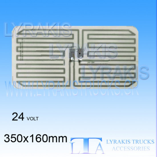 ΑΝΤΙΣΤΑΣΗ ΚΑΘΡΕΠΤΗ Ρ3-ΜΑΝ1 350x160mm