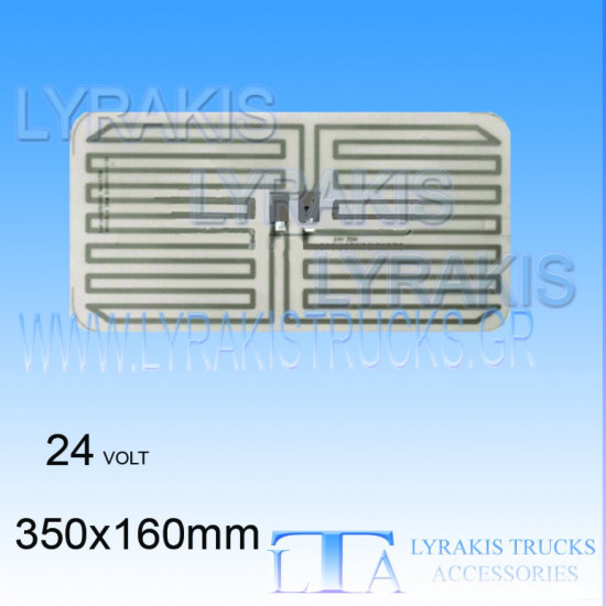 ΑΝΤΙΣΤΑΣΗ ΚΑΘΡΕΠΤΗ Ρ2 280x160mm
